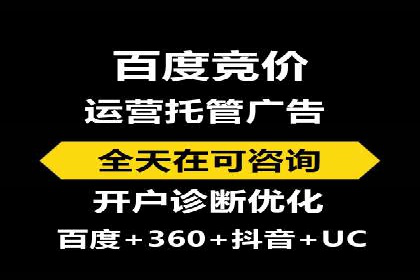 互联网金融渠道开户返点趋势