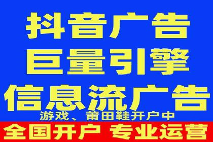 百度推广成功案例：助力企业品牌形象塑造